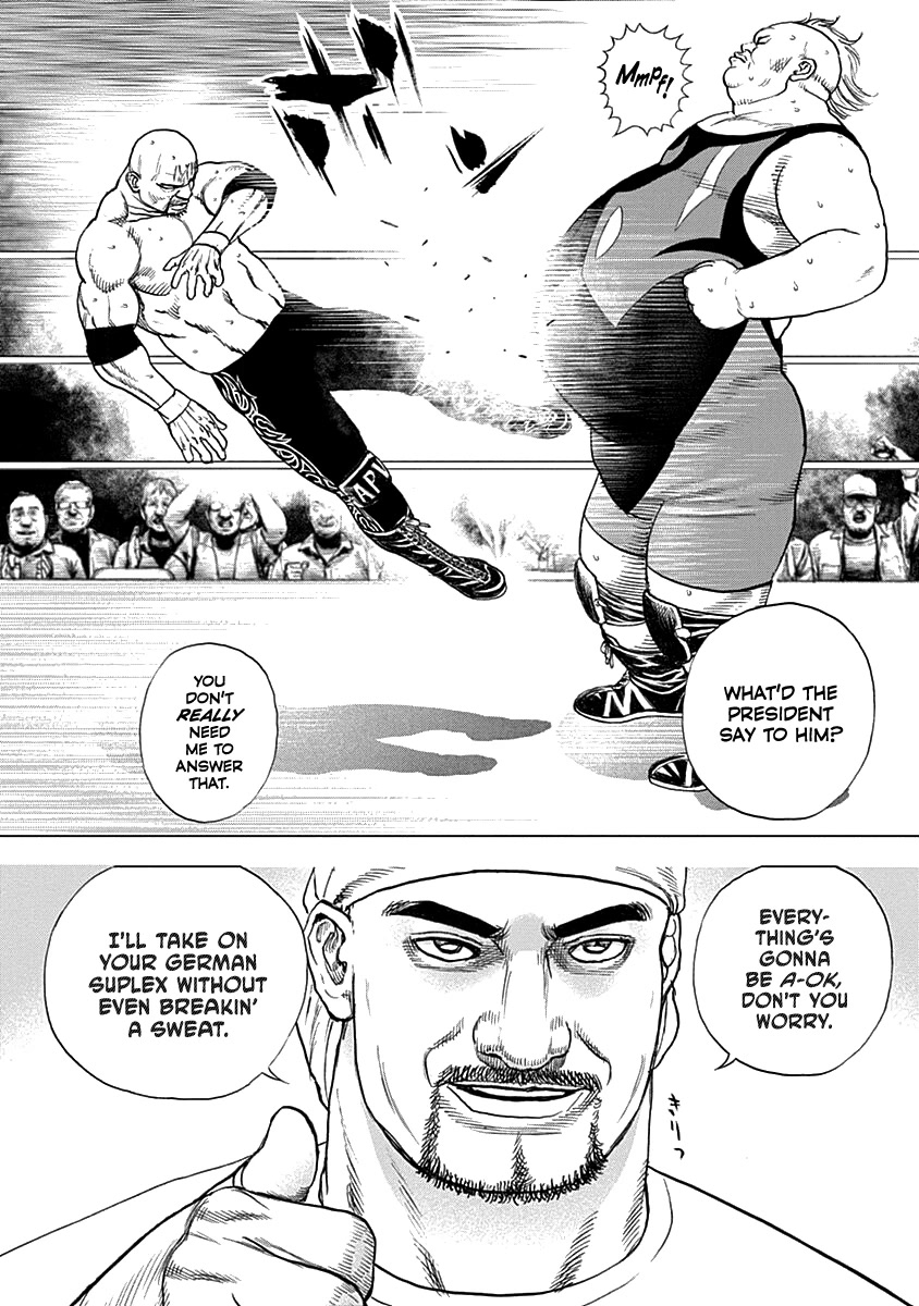 Lock Up Chapter 2 - Page 14