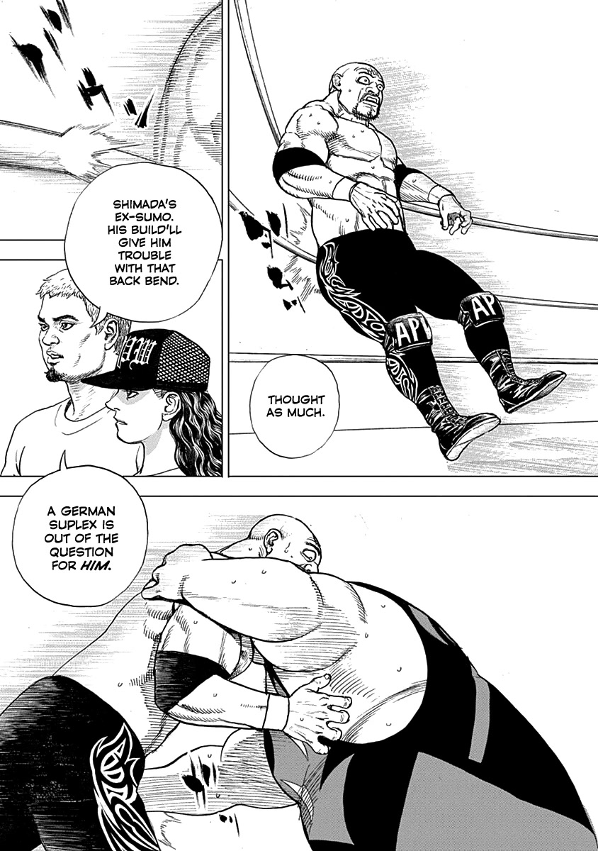 Lock Up Chapter 2 - Page 15
