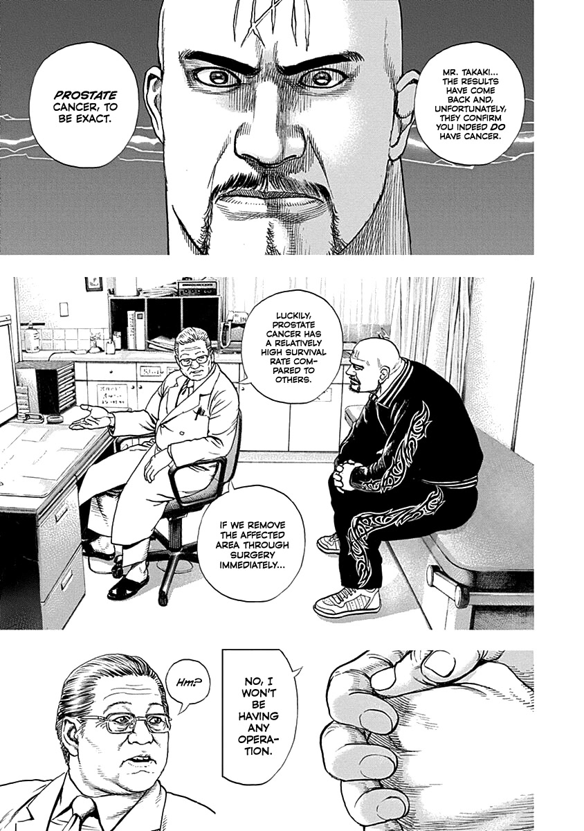 Lock Up Chapter 2 - Page 3