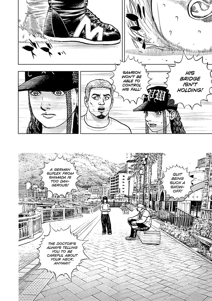 Lock Up Chapter 2 - Page 22