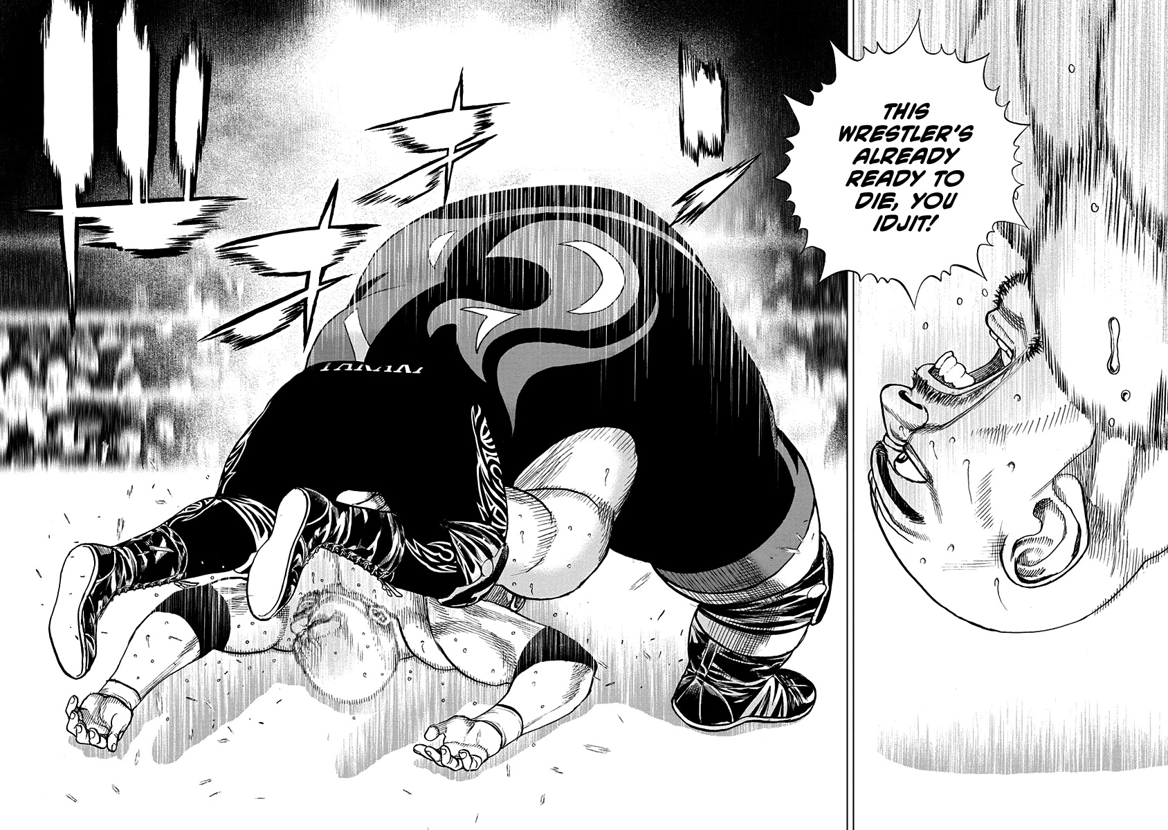 Lock Up Chapter 2 - Page 24