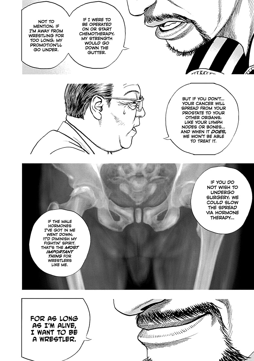 Lock Up Chapter 2 - Page 4