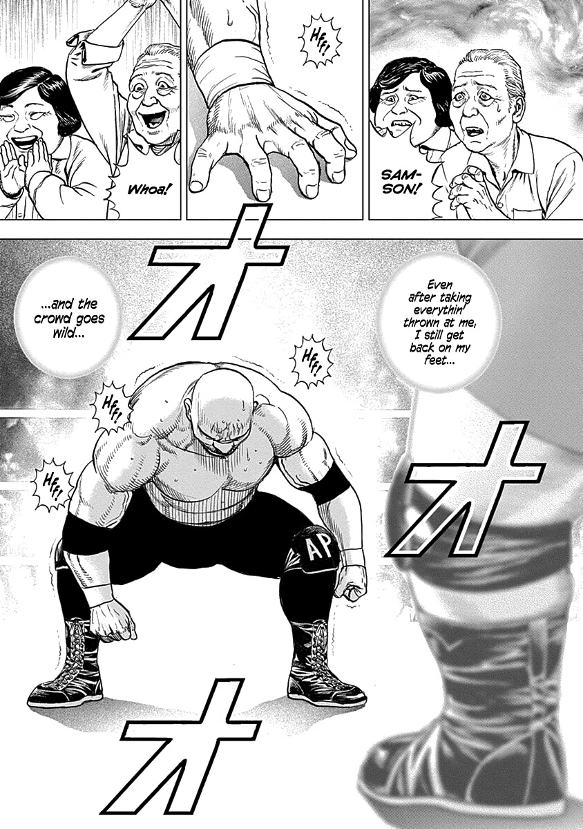 Lock Up Chapter 2 - Page 7