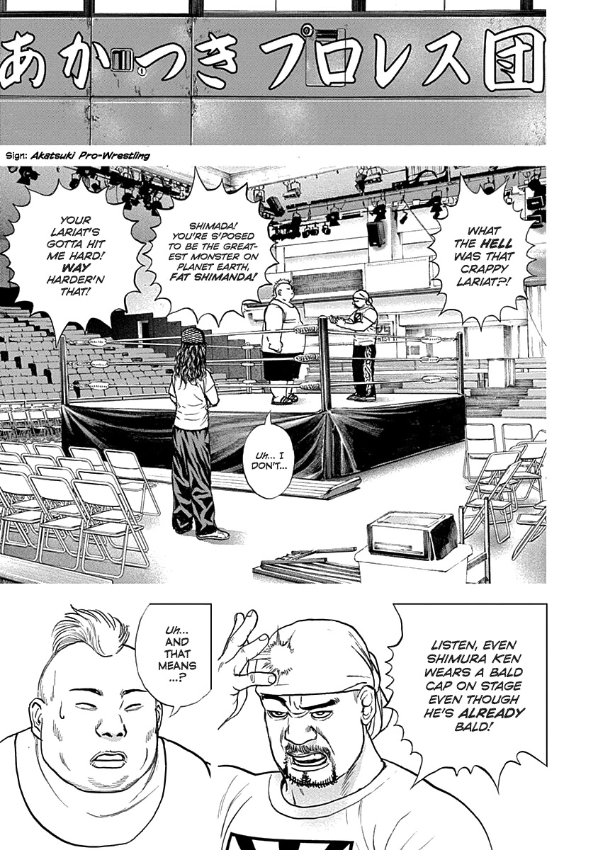Lock Up Chapter 2 - Page 9