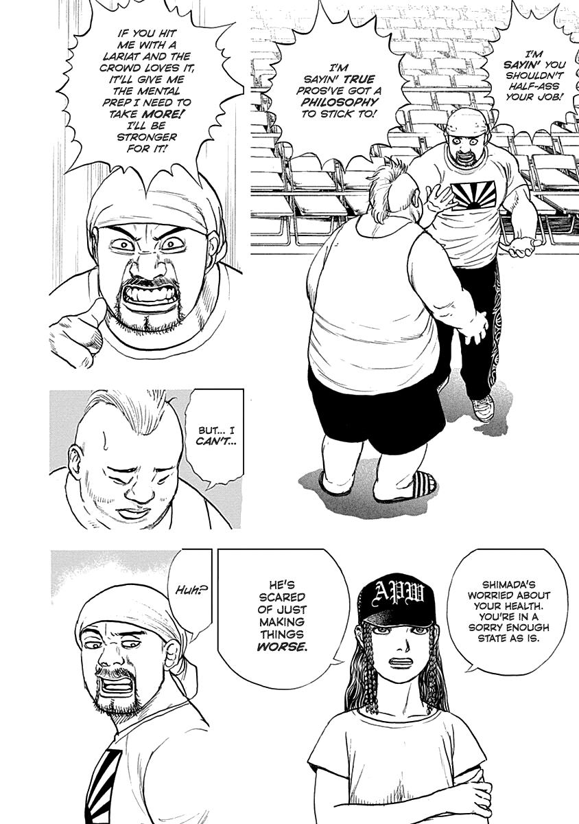 Lock Up Chapter 2 - Page 10