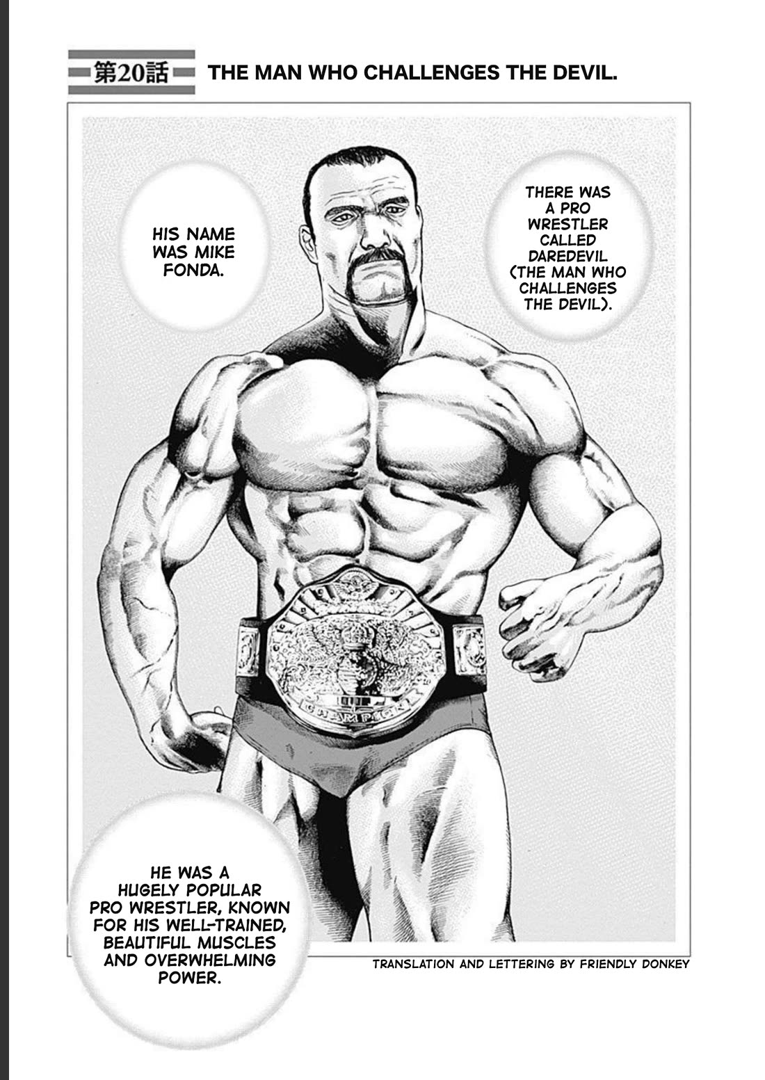 Lock Up Chapter 20 - Page 1