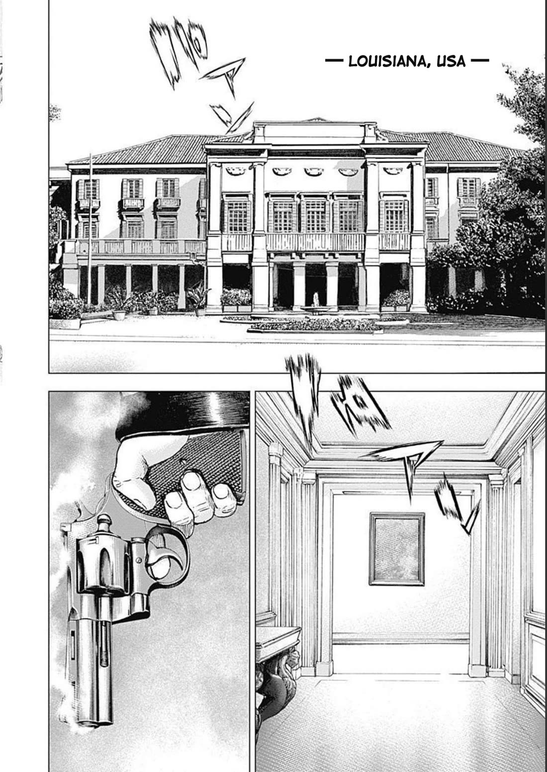 Lock Up Chapter 20 - Page 2