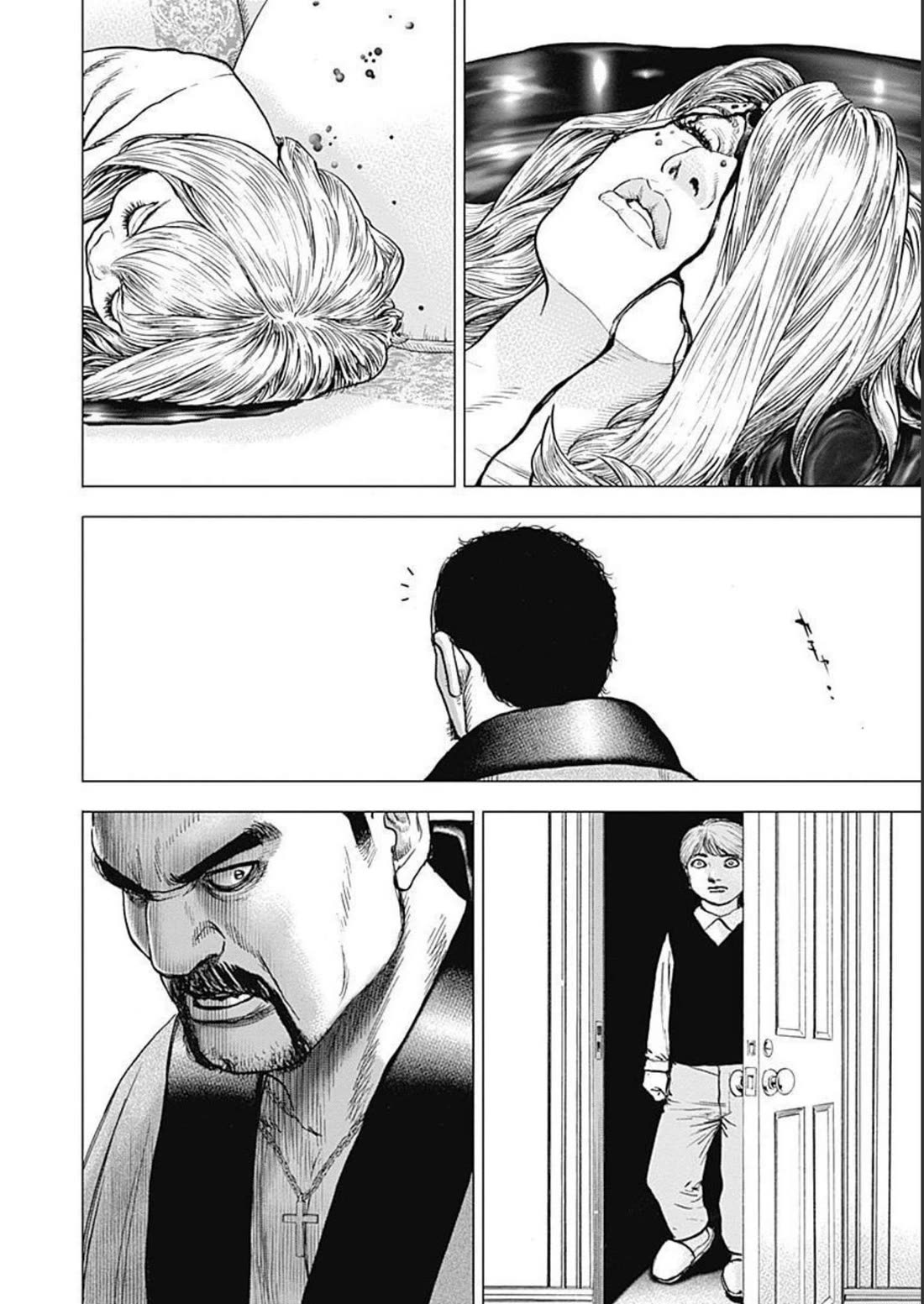 Lock Up Chapter 20 - Page 4