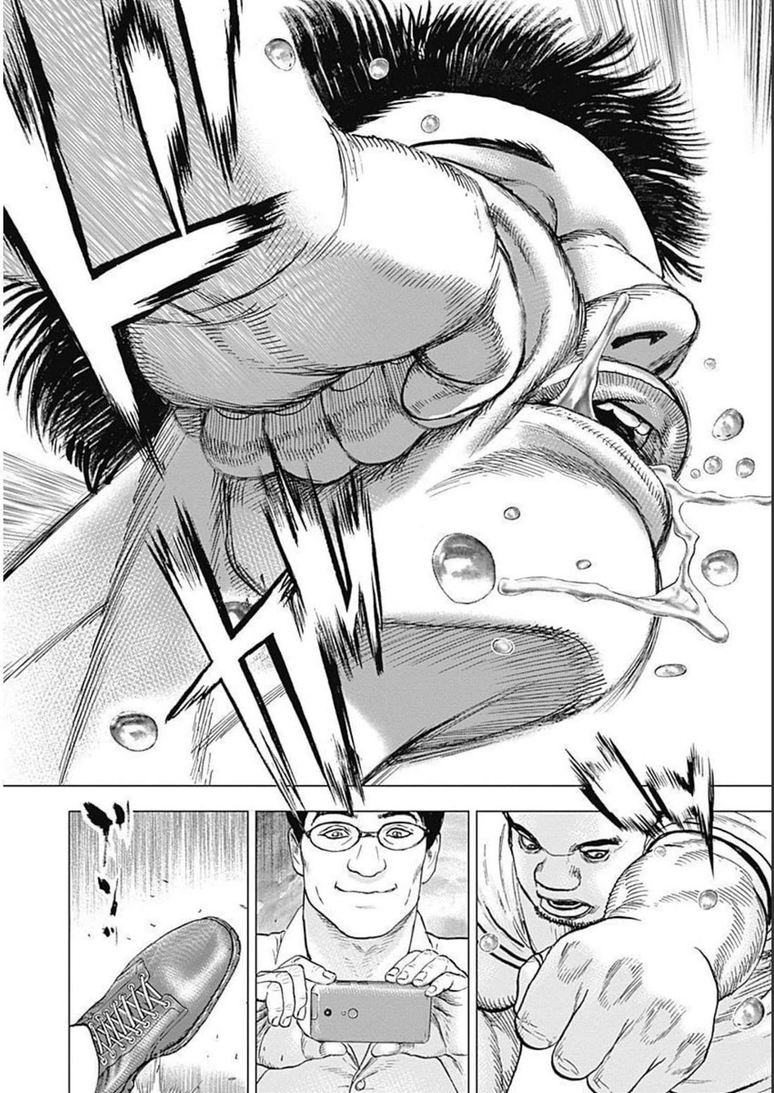 Lock Up Chapter 21 - Page 6