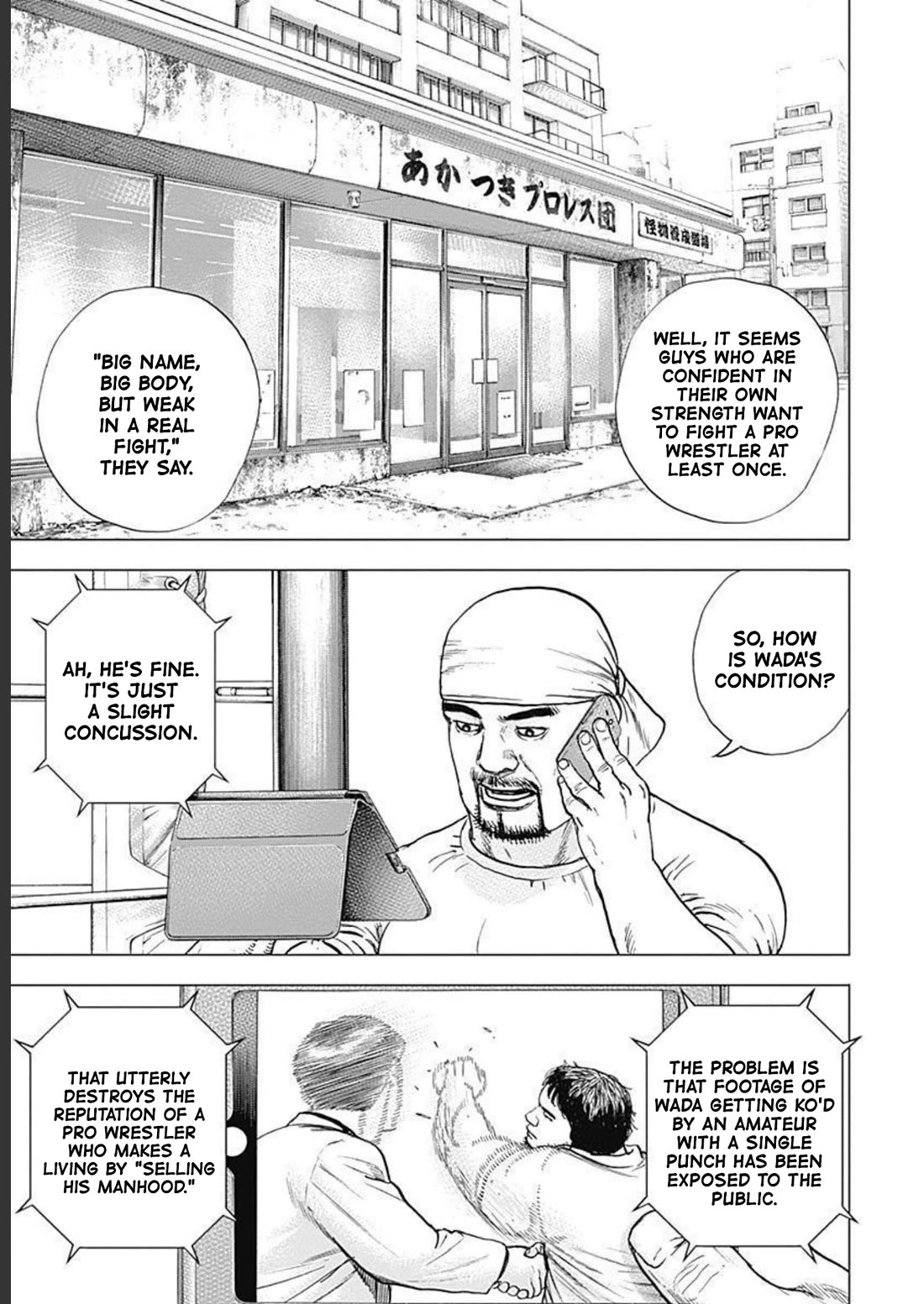 Lock Up Chapter 21 - Page 9