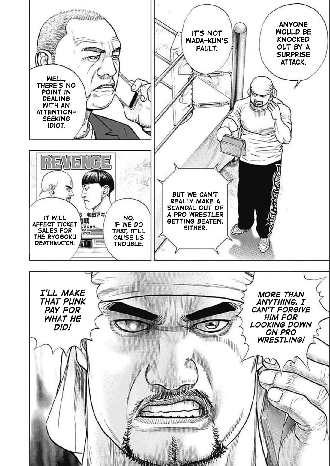 Lock Up Chapter 21 - Page 10