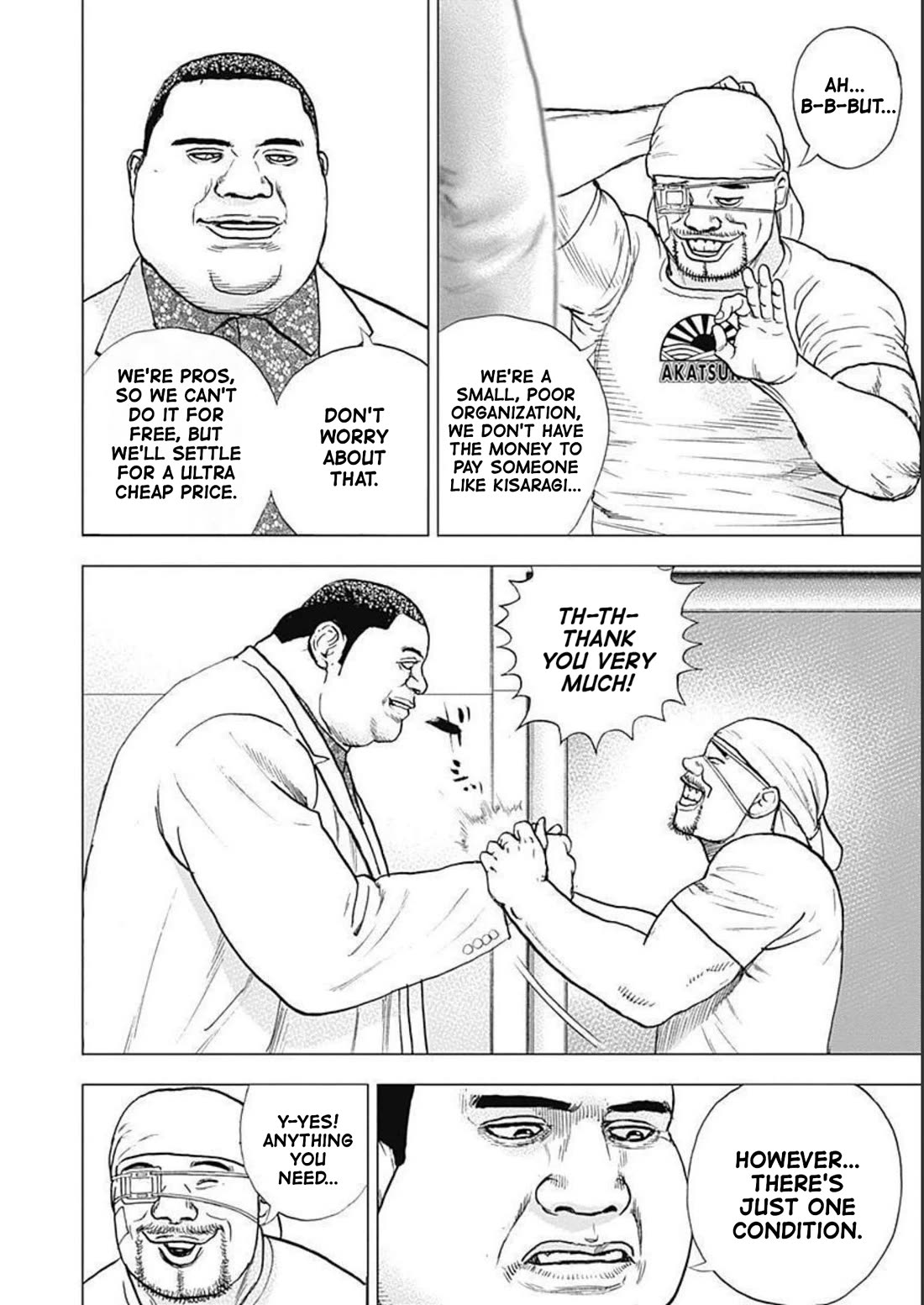 Lock Up Chapter 22 - Page 12