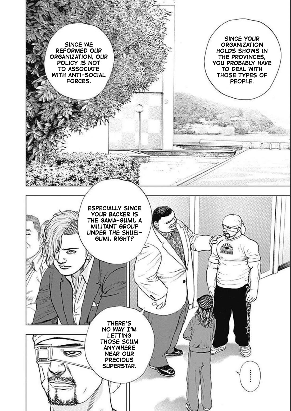 Lock Up Chapter 22 - Page 14