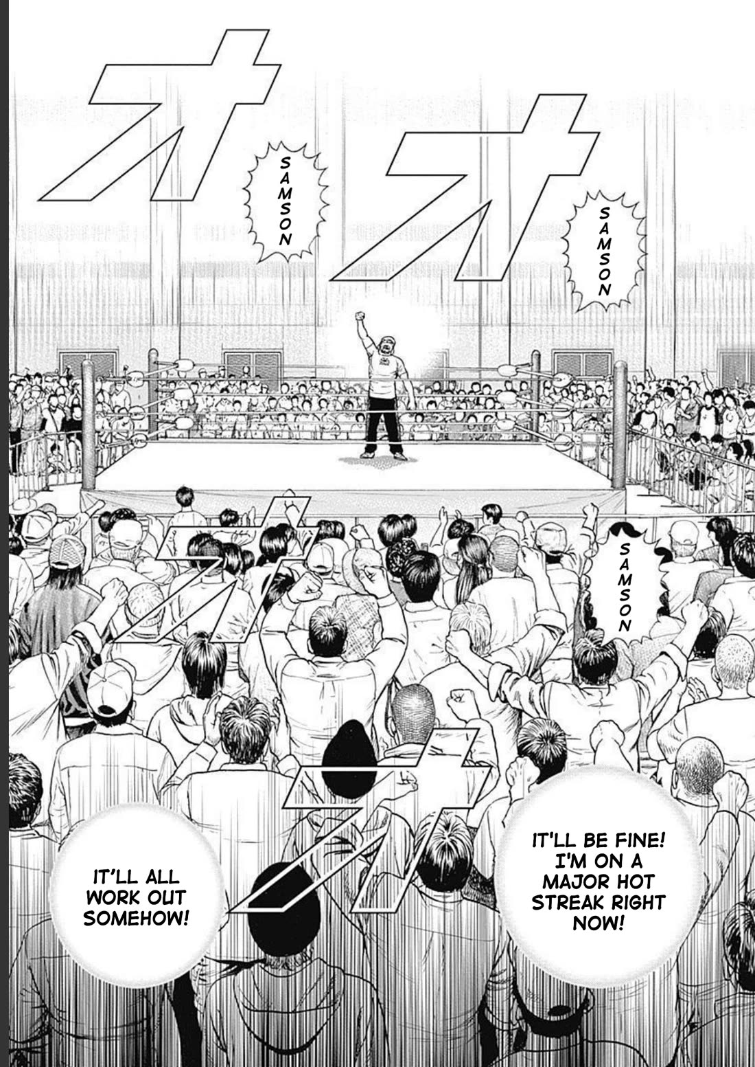 Lock Up Chapter 22 - Page 17