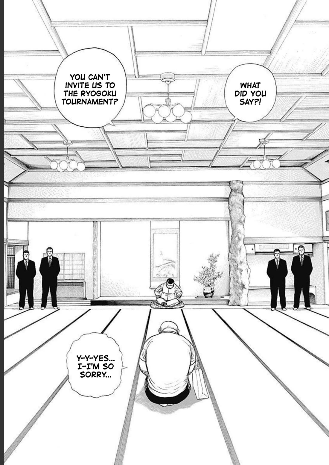 Lock Up Chapter 22 - Page 19