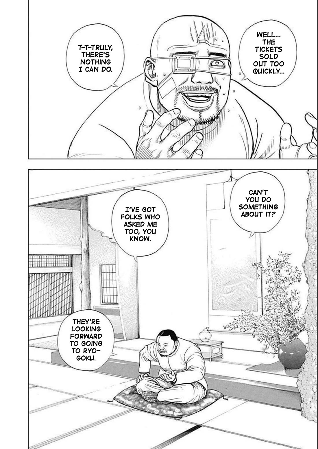 Lock Up Chapter 22 - Page 20