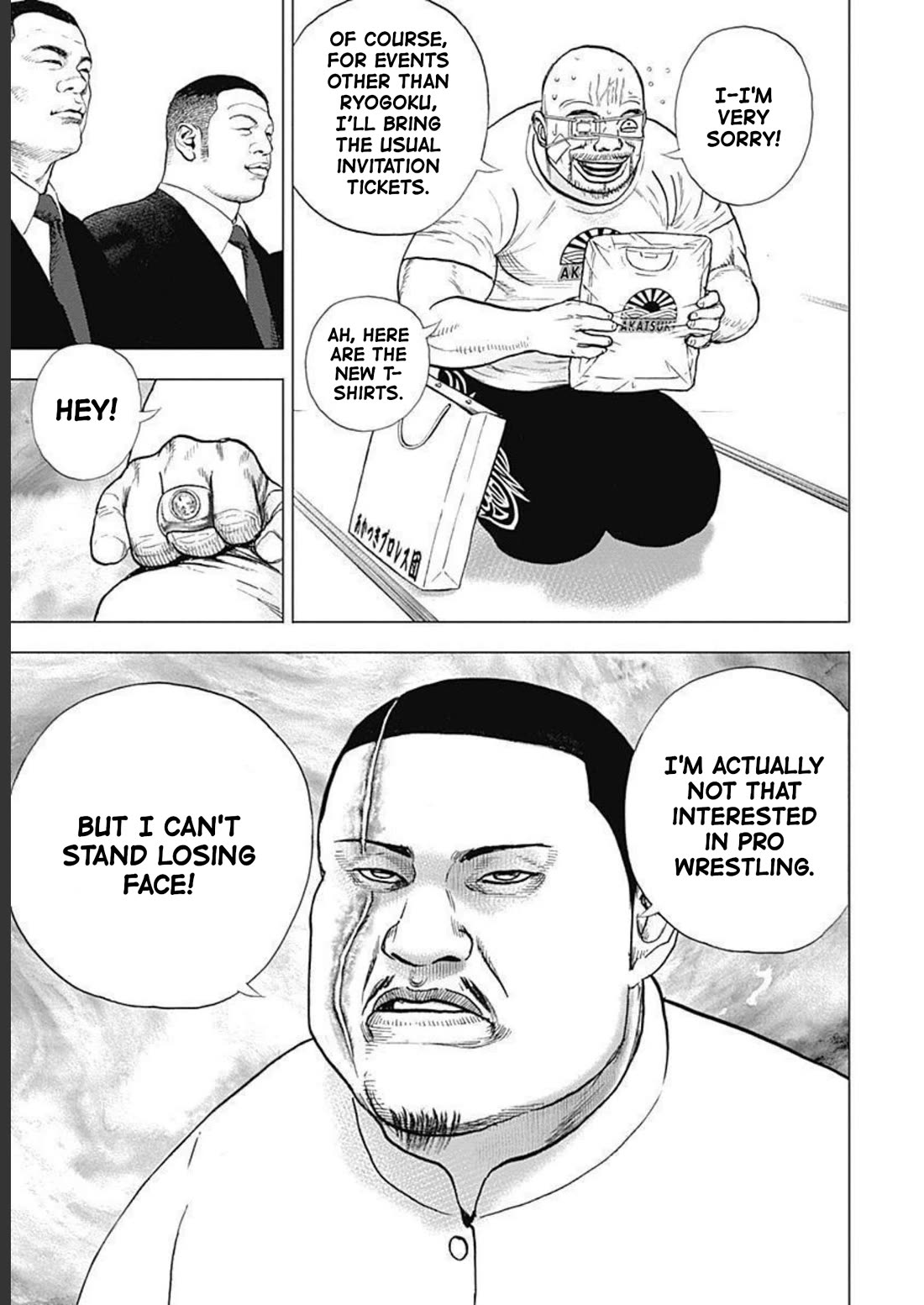 Lock Up Chapter 22 - Page 21