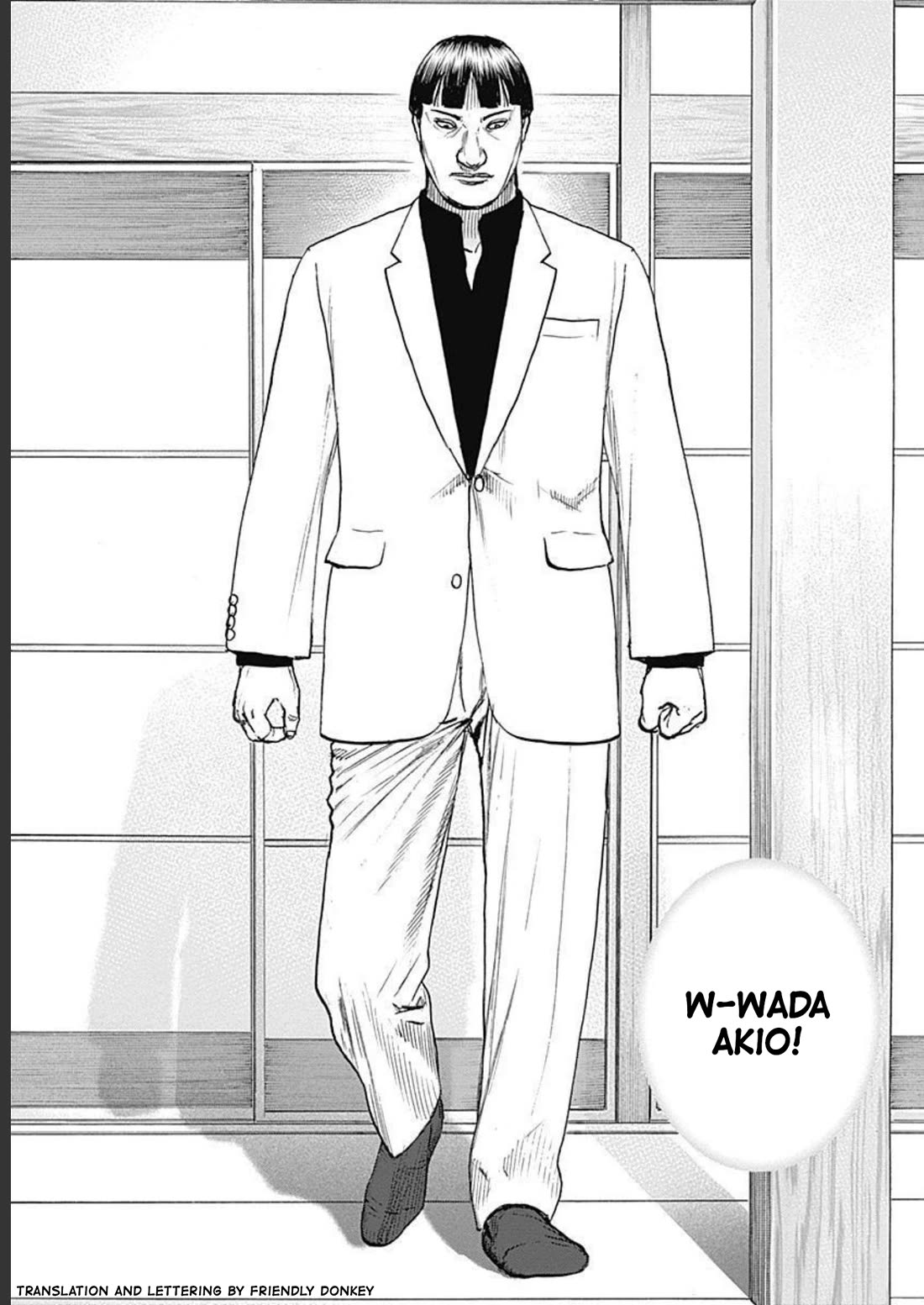 Lock Up Chapter 22 - Page 23