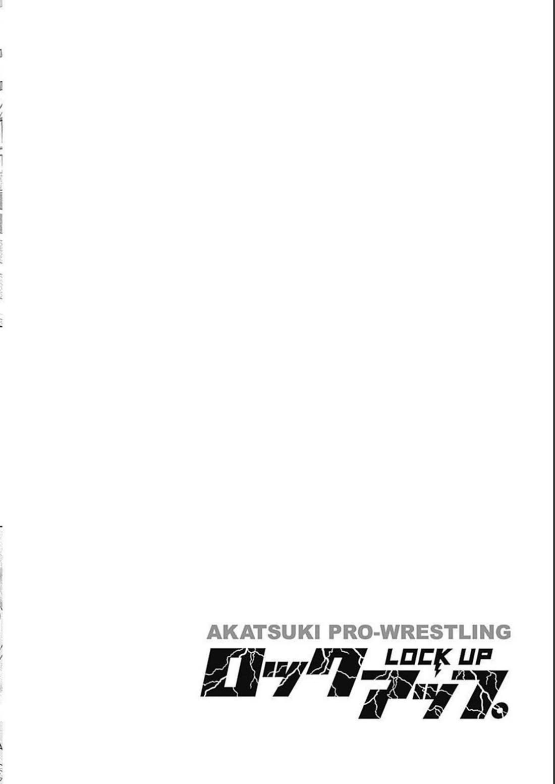 Lock Up Chapter 22 - Page 24