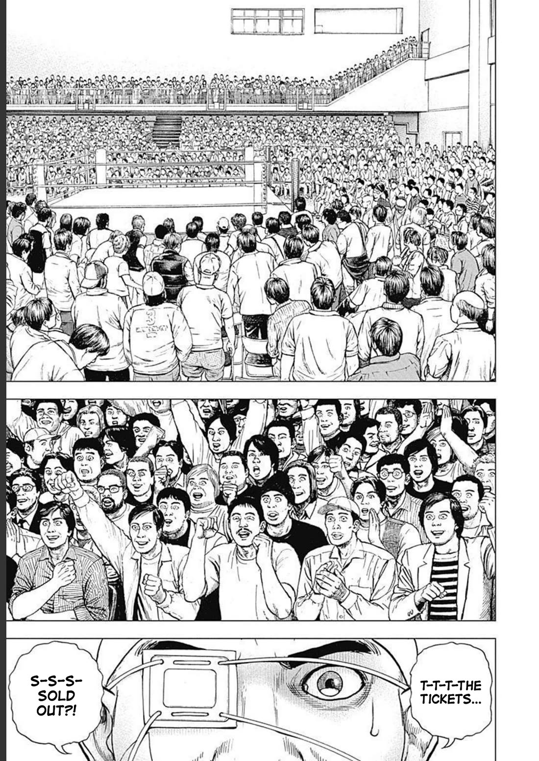 Lock Up Chapter 22 - Page 5