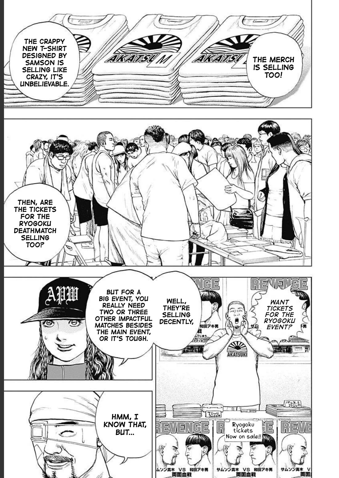 Lock Up Chapter 22 - Page 7