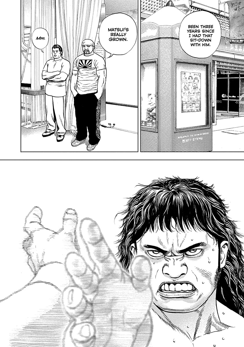 Lock Up Chapter 3 - Page 11