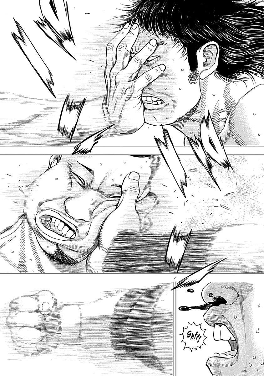 Lock Up Chapter 3 - Page 13