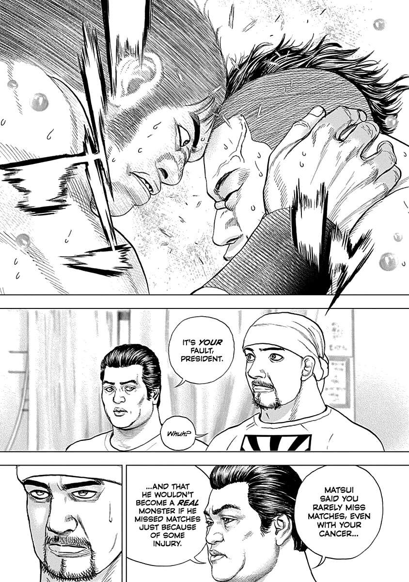 Lock Up Chapter 3 - Page 20