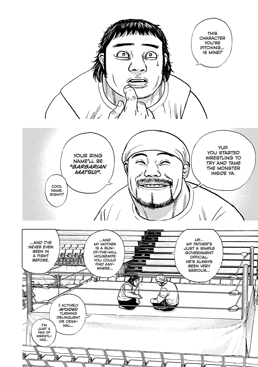 Lock Up Chapter 3 - Page 7