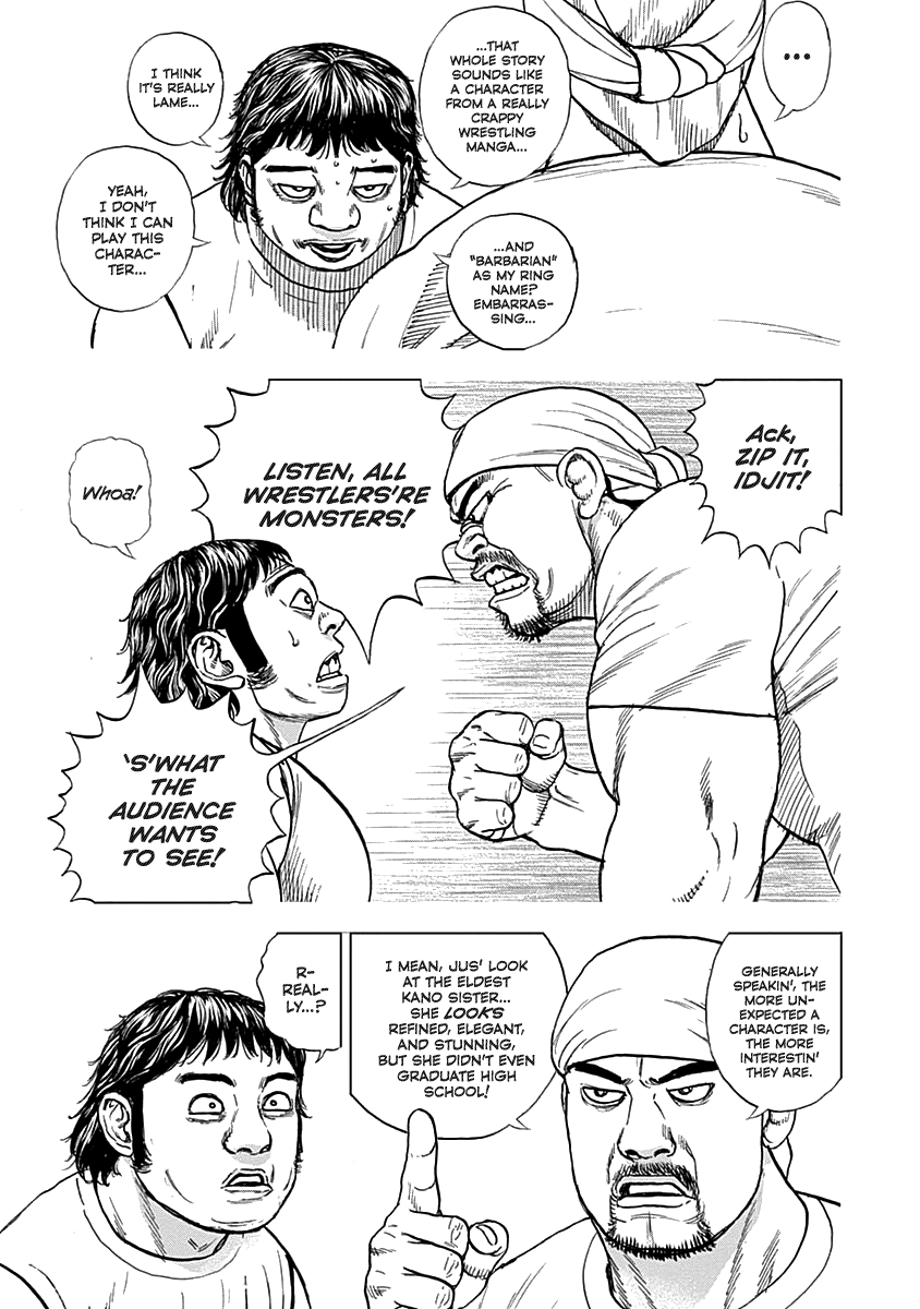 Lock Up Chapter 3 - Page 8