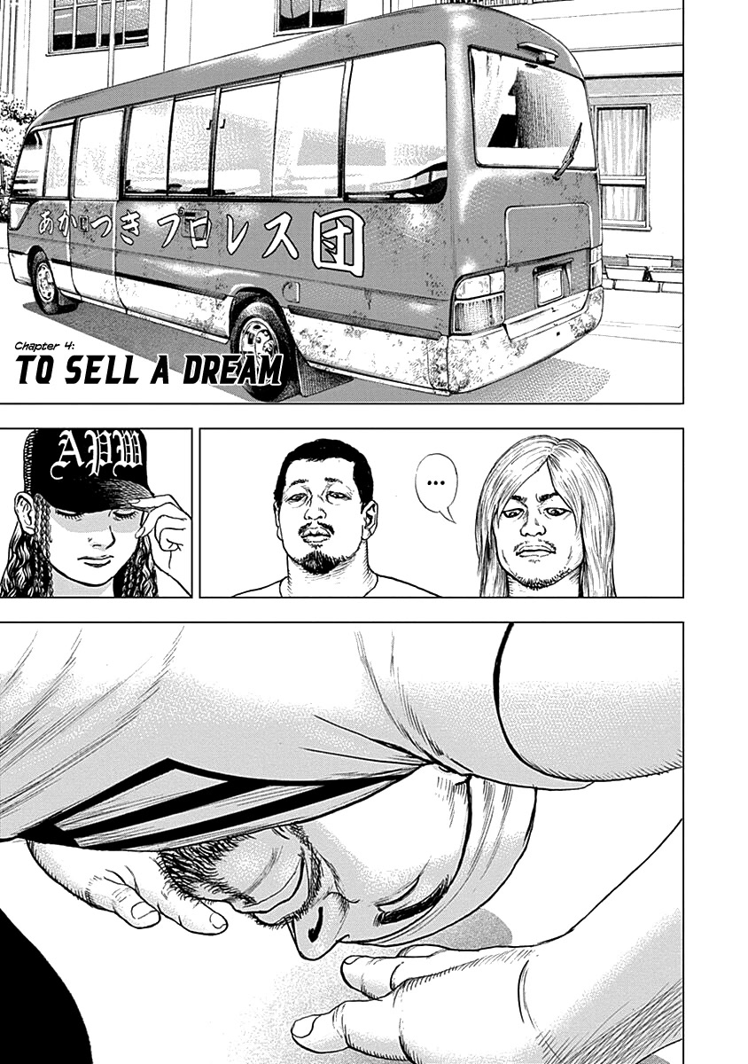 Lock Up Chapter 4 - Page 2