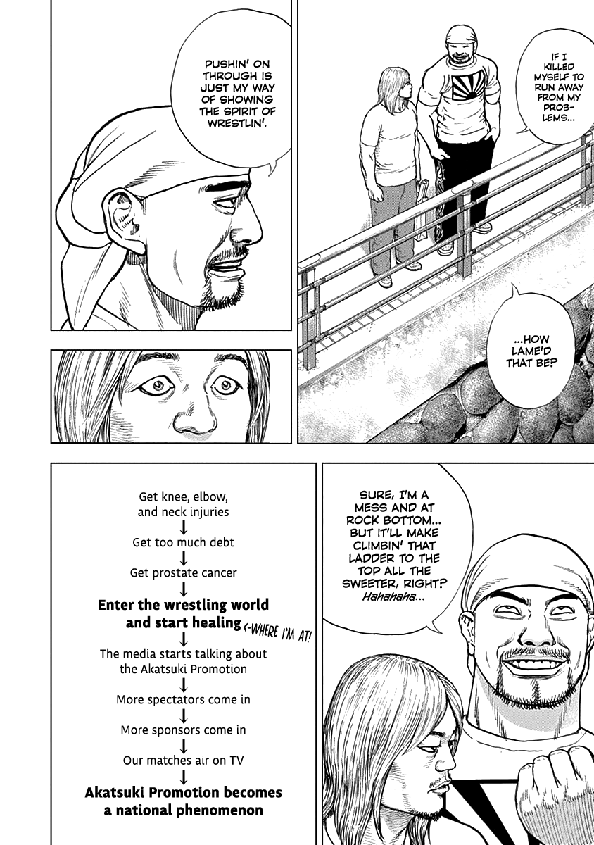 Lock Up Chapter 4 - Page 11