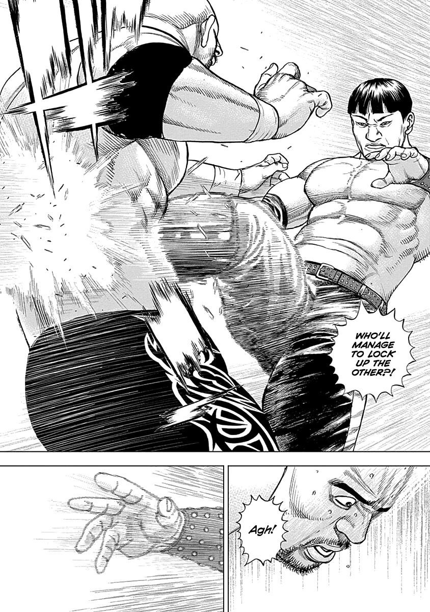 Lock Up Chapter 4 - Page 17