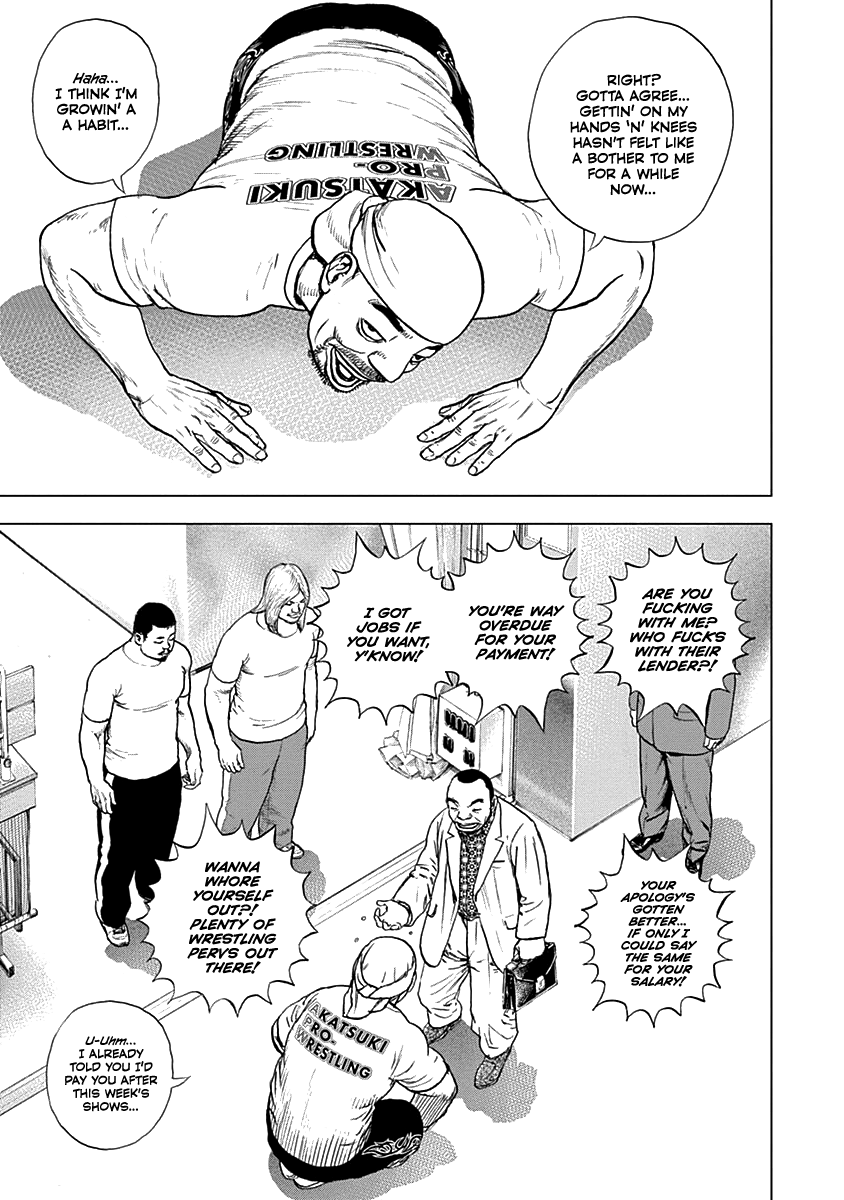 Lock Up Chapter 4 - Page 4
