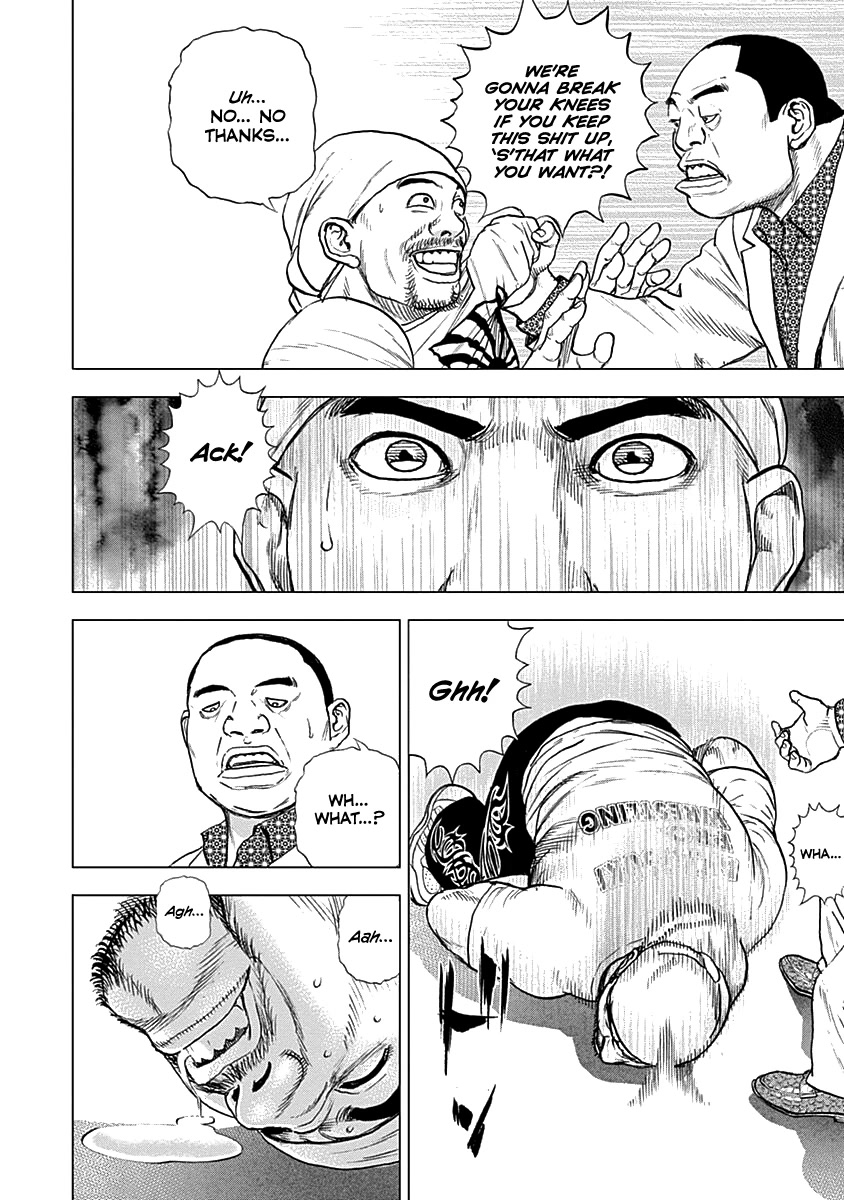 Lock Up Chapter 4 - Page 5