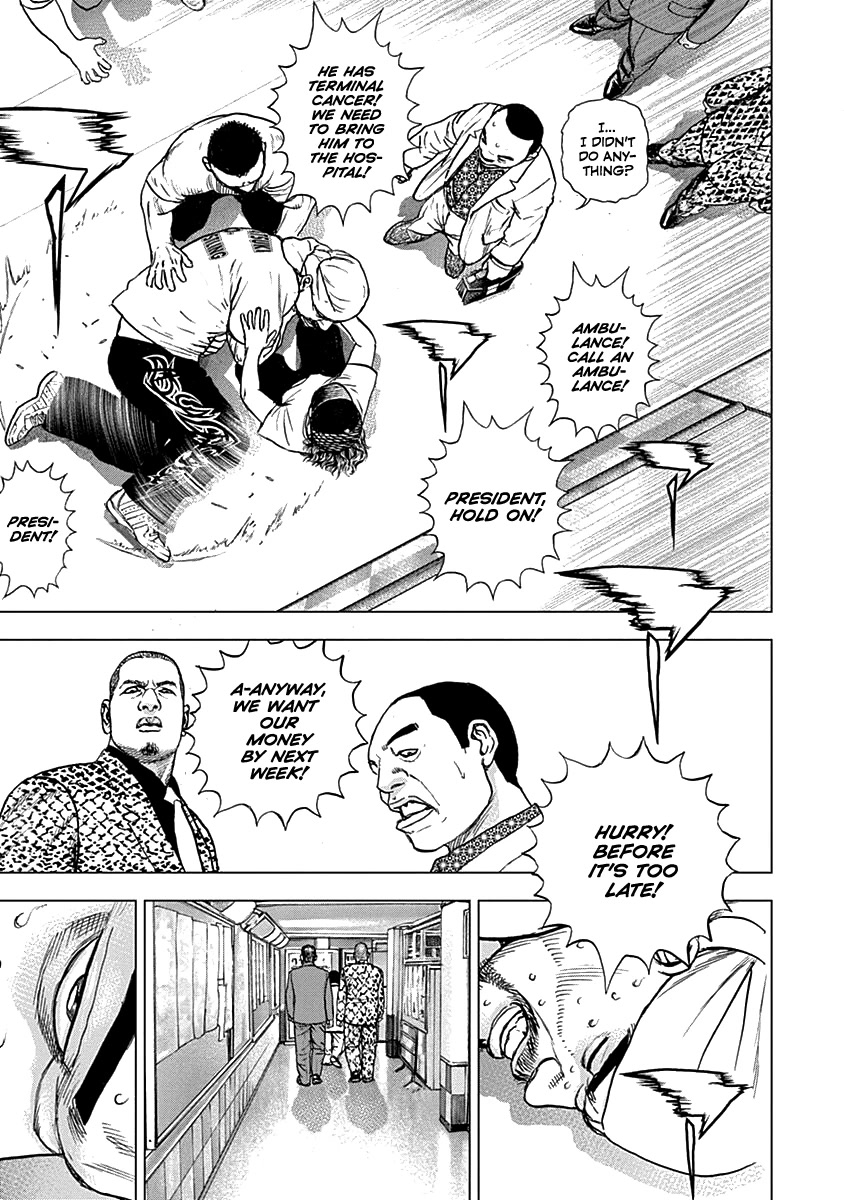 Lock Up Chapter 4 - Page 6