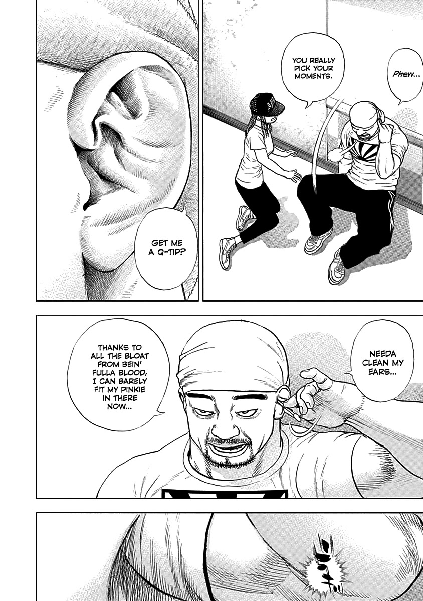 Lock Up Chapter 4 - Page 7