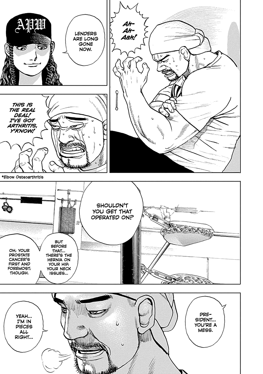 Lock Up Chapter 4 - Page 8