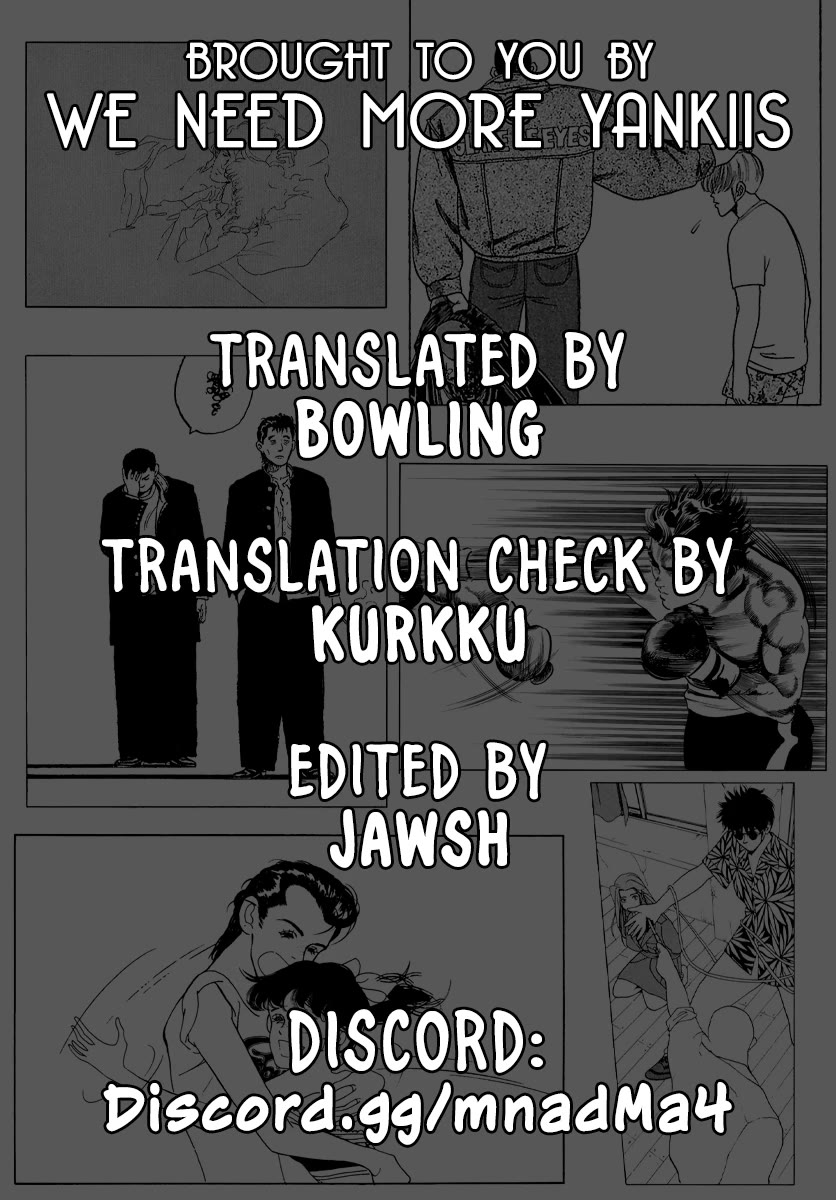 Lock Up Chapter 5 - Page 1