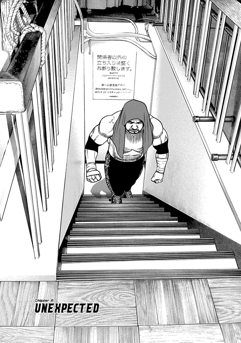 Lock Up Chapter 5 - Page 2