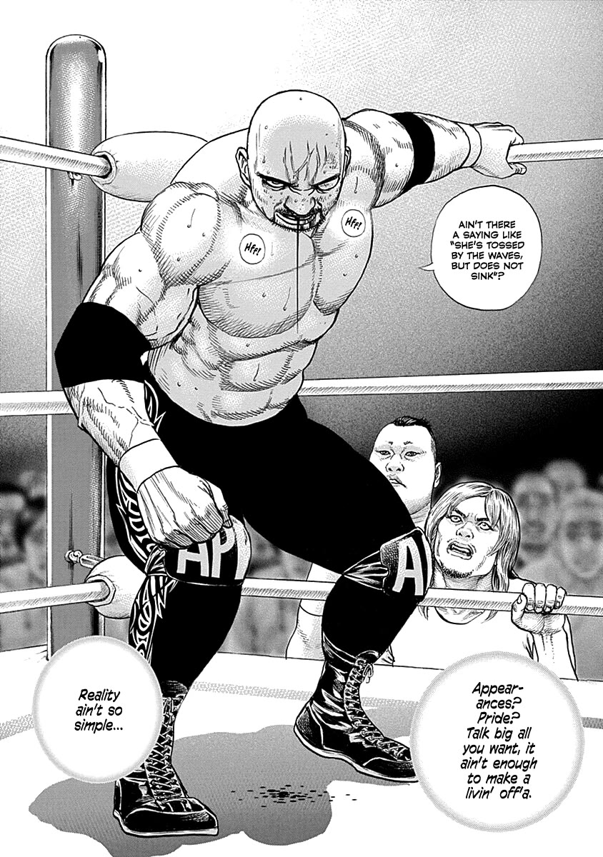 Lock Up Chapter 5 - Page 18