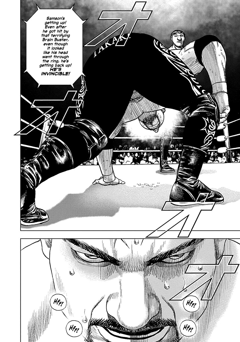 Lock Up Chapter 5 - Page 3