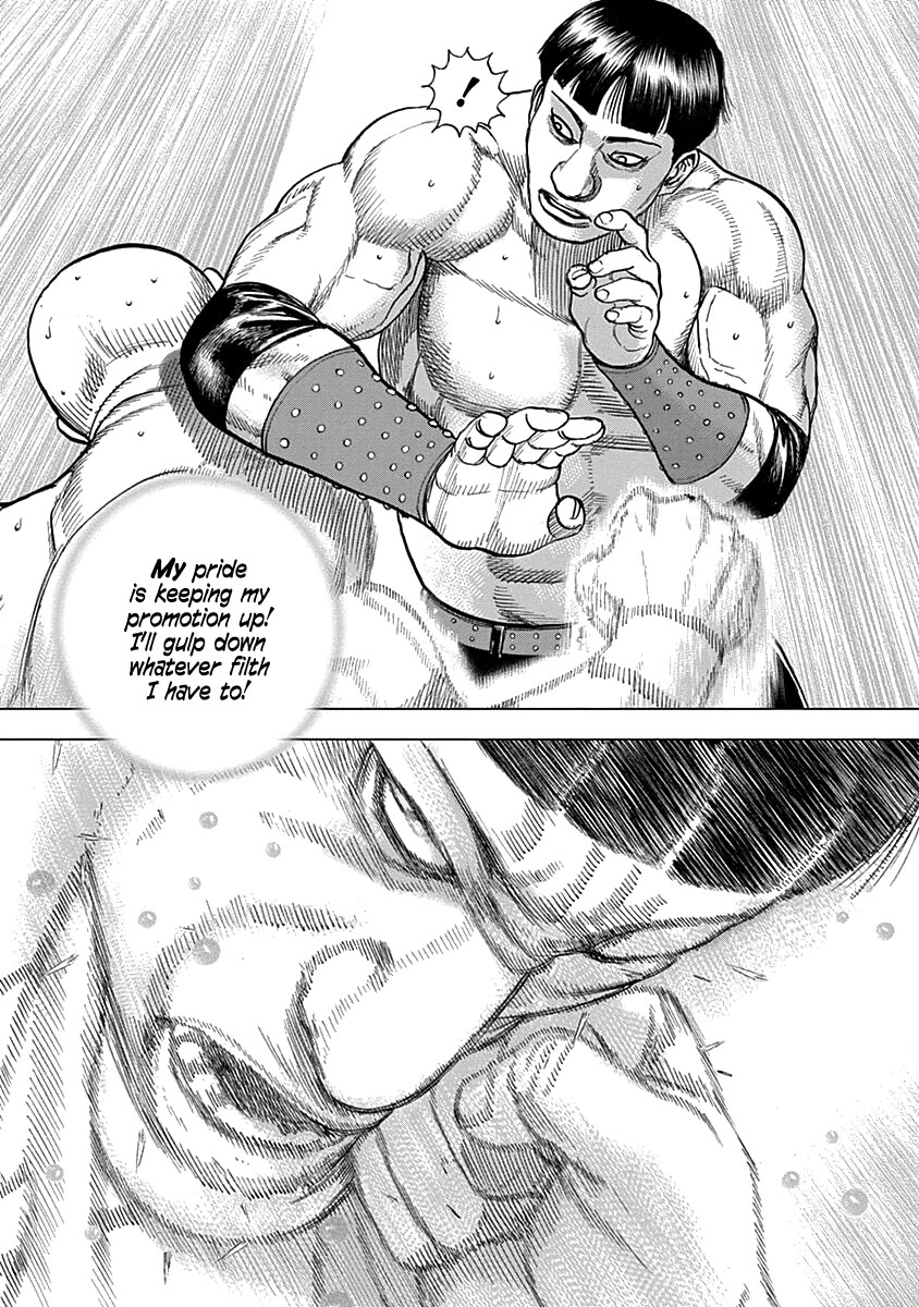 Lock Up Chapter 5 - Page 21
