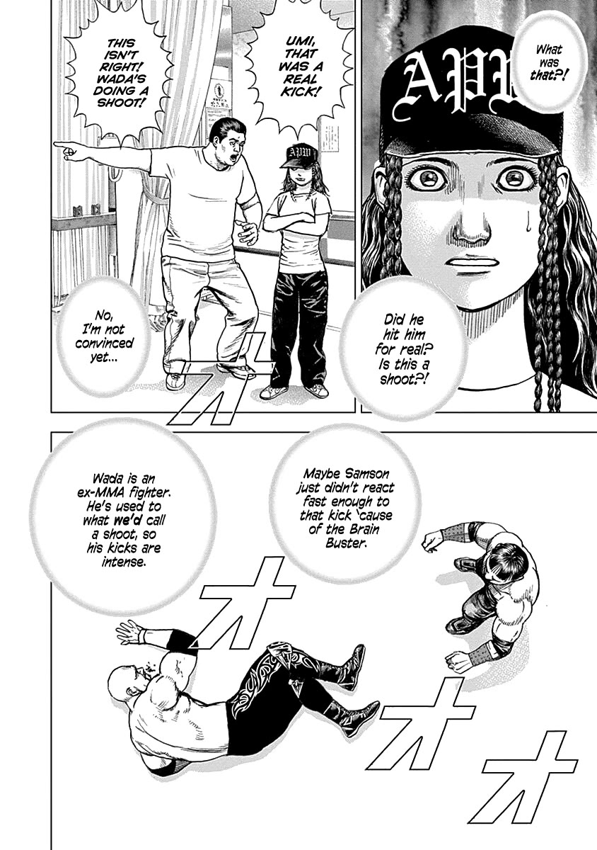 Lock Up Chapter 5 - Page 7
