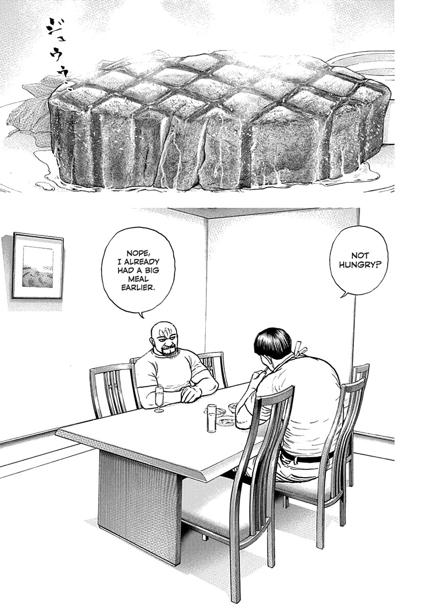 Lock Up Chapter 5 - Page 8