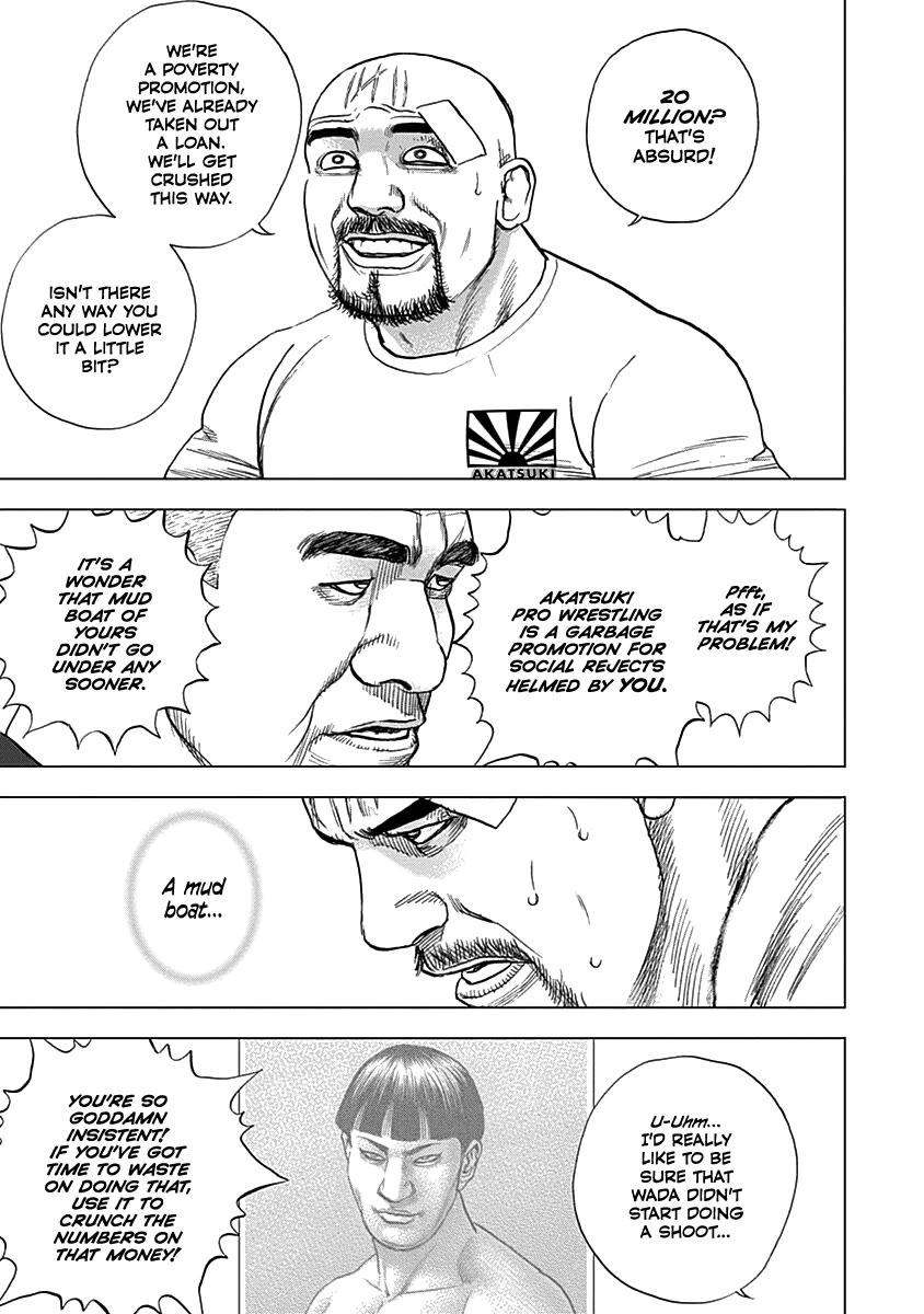 Lock Up Chapter 6 - Page 14