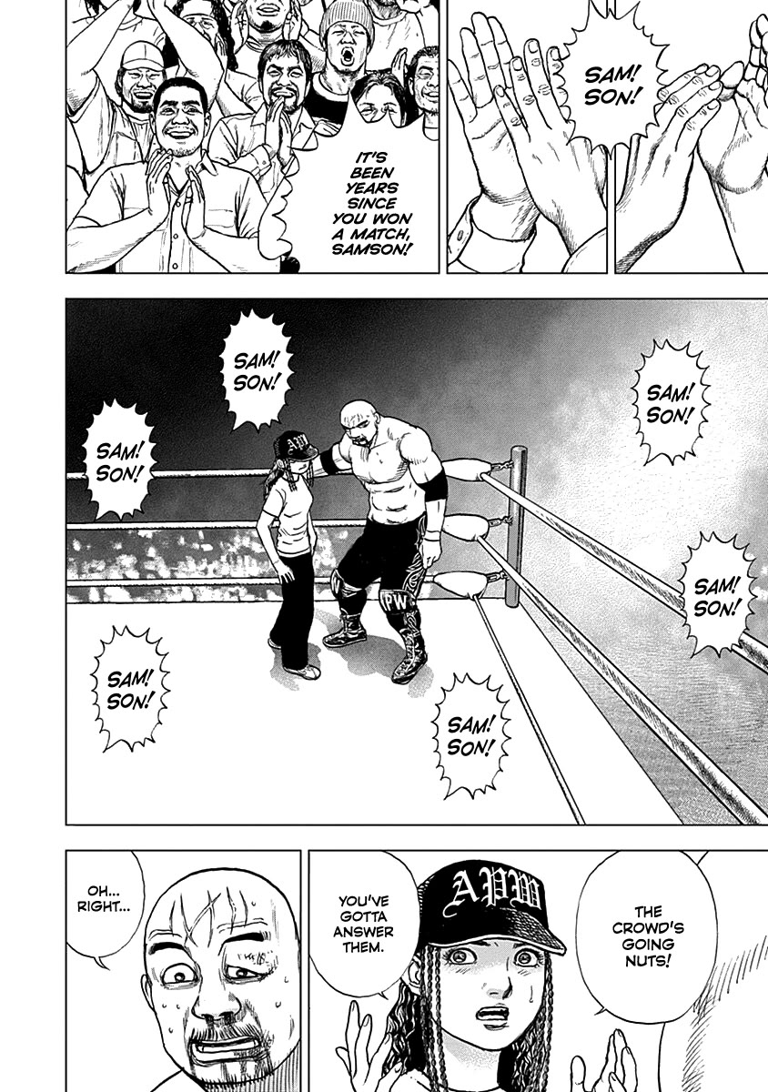 Lock Up Chapter 6 - Page 5
