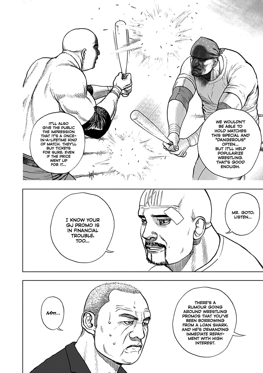 Lock Up Chapter 7 - Page 13