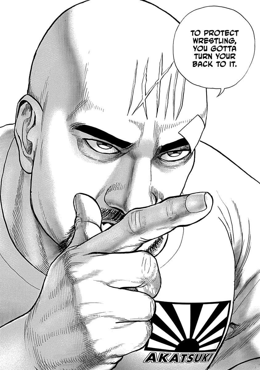 Lock Up Chapter 7 - Page 16