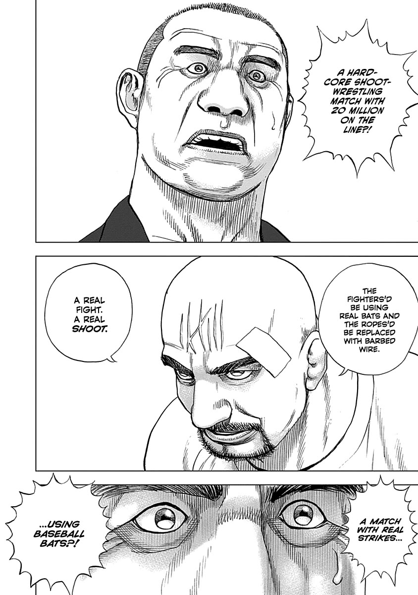 Lock Up Chapter 7 - Page 3